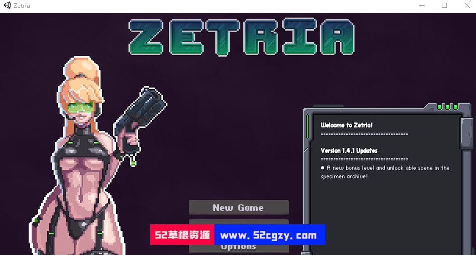 【横向ACT/像素全动态】Zetria 宇宙营救 Ver1.4.1 正式完全版【大更新/CV/400M】 同人资源 第1张