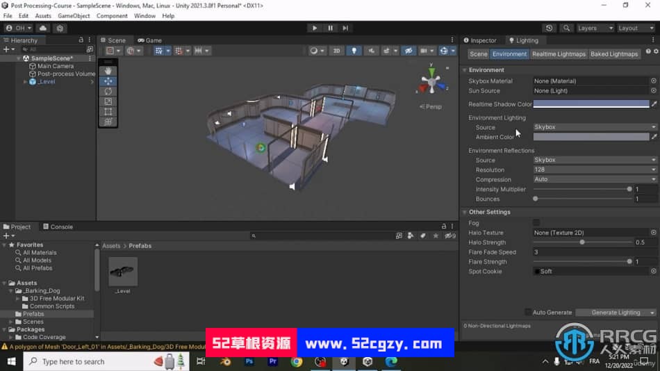 Unity视觉特效制作基础核心技术训练视频教程 Unity 第3张
