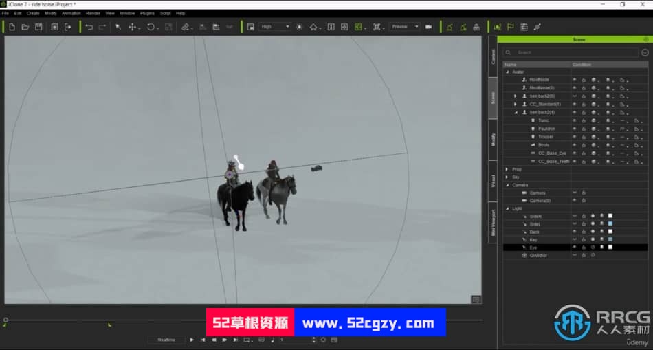 【中文字幕】iClone动画师影视级灯光照明技术训练视频教程 CG 第14张
