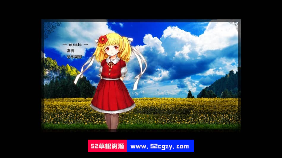 《神之天平》免安装v1.1.6绿色中文版[2.41GB] 单机游戏 第7张