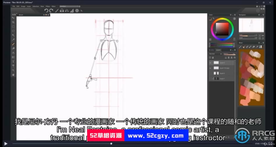 人体解剖学手脚头脸骨骼肌肉等数字绘画大师级视频教程 CG 第3张
