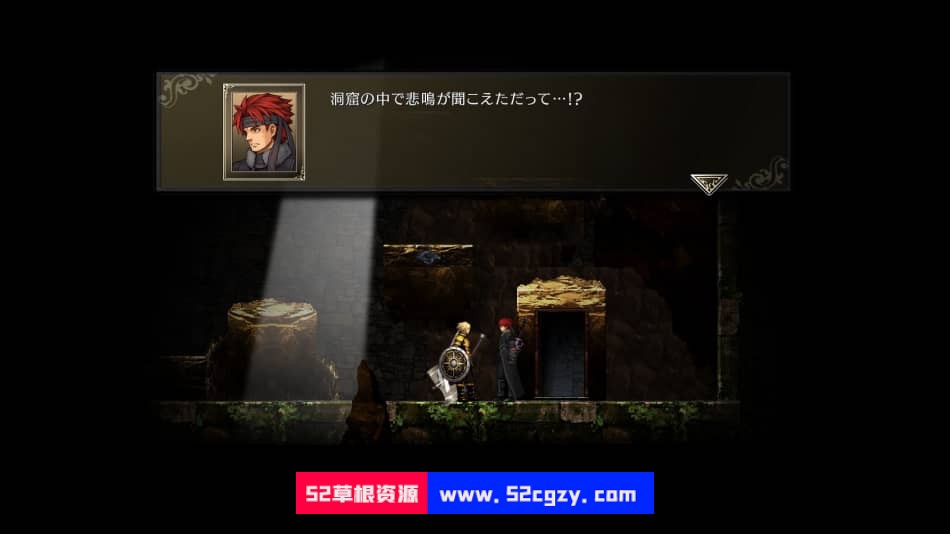 《神之天平》免安装v1.1.6绿色中文版[2.41GB] 单机游戏 第3张
