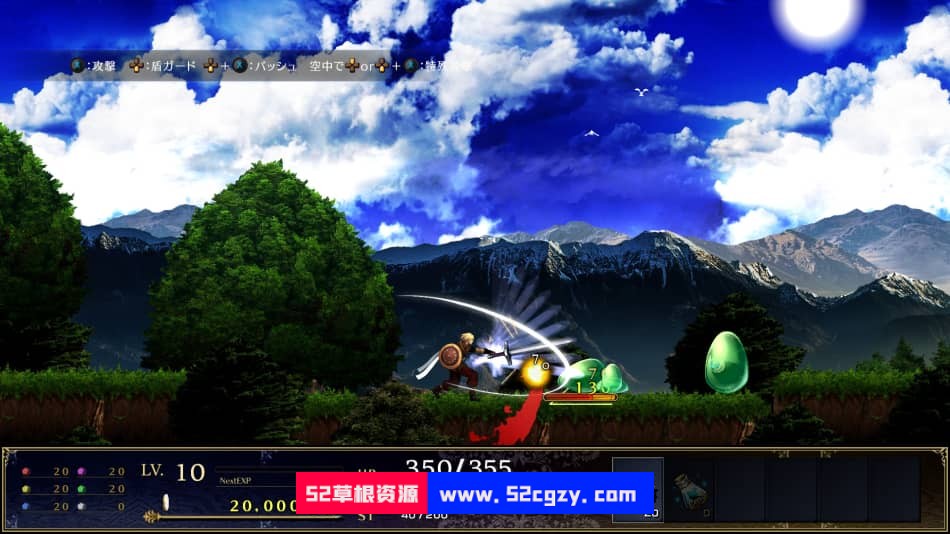 《神之天平》免安装v1.1.6绿色中文版[2.41GB] 单机游戏 第11张