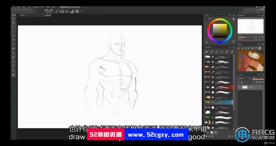 人体解剖学手脚头脸骨骼肌肉等数字绘画大师级视频教程 CG 第4张