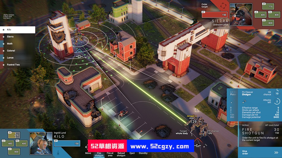 《幻影旅团》免安装v1.0.4绿色中文版[7.29GB] 单机游戏 第9张