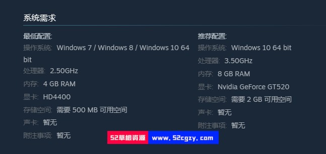 《天师》免安装-稳定版-1.1.51.47-(官中)对战绿色中文版[822MB] 单机游戏 第5张