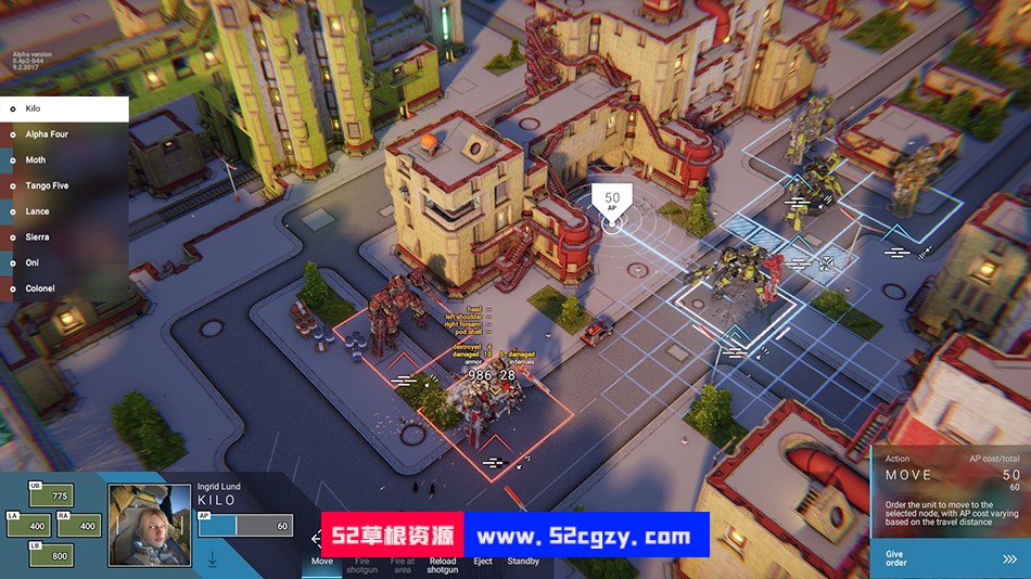 《幻影旅团》免安装v1.0.4绿色中文版[7.29GB] 单机游戏 第7张