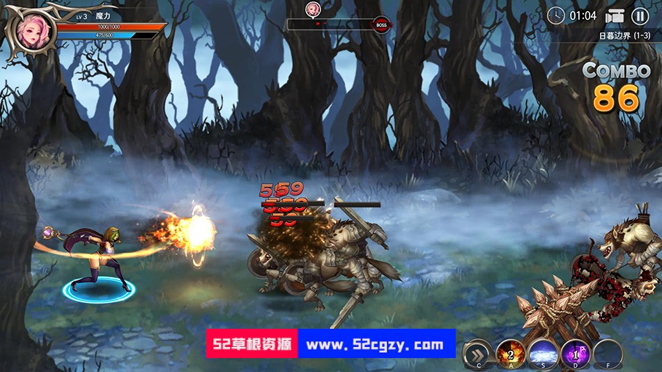 《龙之矛》免安装豪华版国际版Build10707813整合全部DLC全角色绿色中文版[3.66GB] 单机游戏 第7张