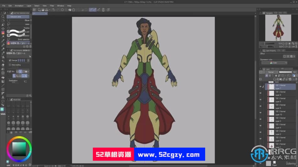 Clip Studio Paint服装设计数字绘画视频教程 CG 第7张