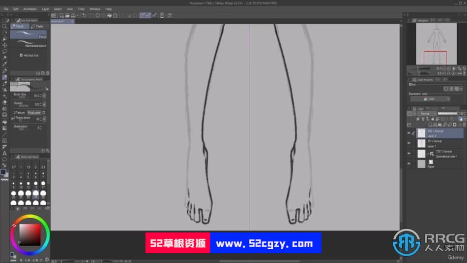 Clip Studio Paint服装设计数字绘画视频教程 CG 第2张