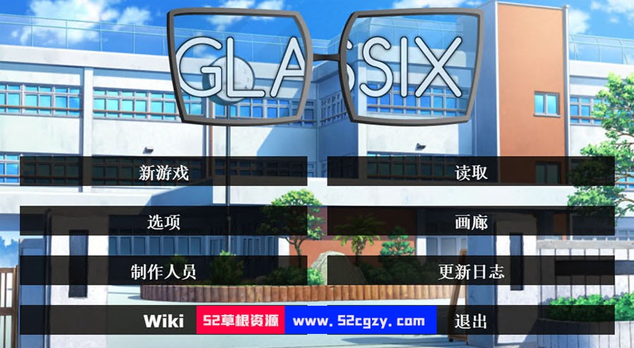 【欧美SLG/中文】神器眼镜 Glassix v0.78.1 官方中文作弊版【PC+安卓/更新/6G】 同人资源 第1张