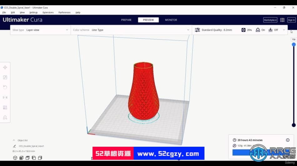 [Fusion 360] 3D打印初学者终极训练指南视频教程 3D 第8张