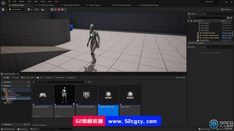 Engine] 【中文字幕】UE5虚幻引擎蓝图编码核心技术训练视频教程 UE 第6张