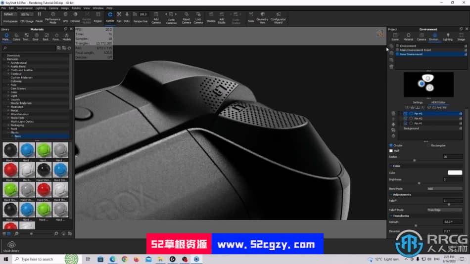 KeyShot微软游戏机Xbox手柄逼真产品可视化渲染视频教程 CG 第12张