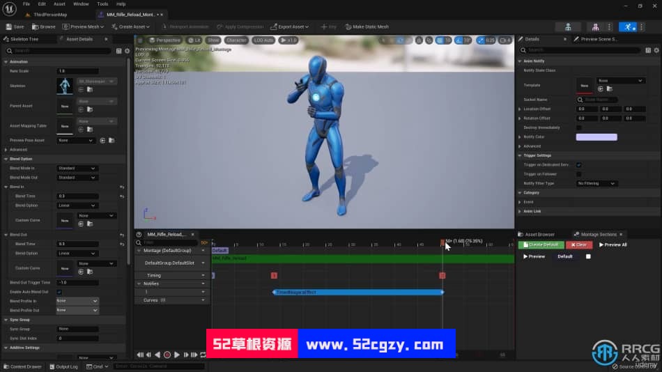 Engine] 【中文字幕】UE5虚幻引擎蓝图编码核心技术训练视频教程 UE 第10张