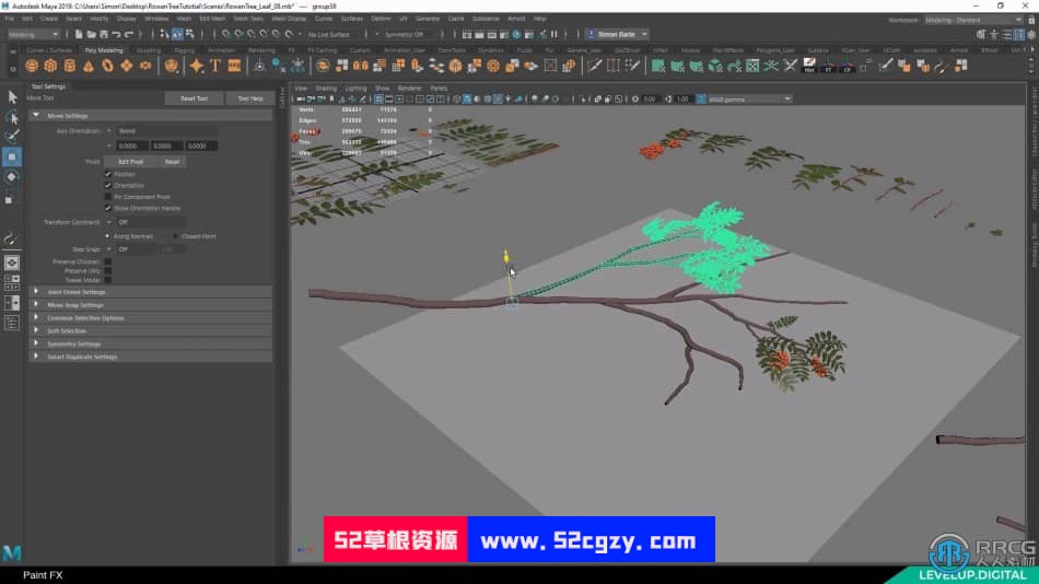 Maya与Unreal虚幻引擎制作树木植物视频教程 maya 第7张