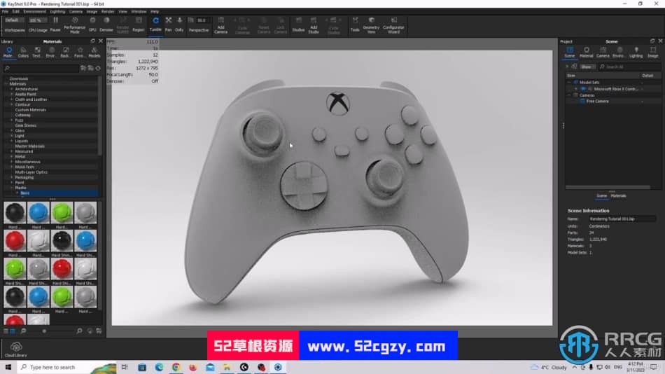 KeyShot微软游戏机Xbox手柄逼真产品可视化渲染视频教程 CG 第3张