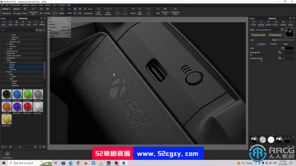 KeyShot微软游戏机Xbox手柄逼真产品可视化渲染视频教程 CG 第7张
