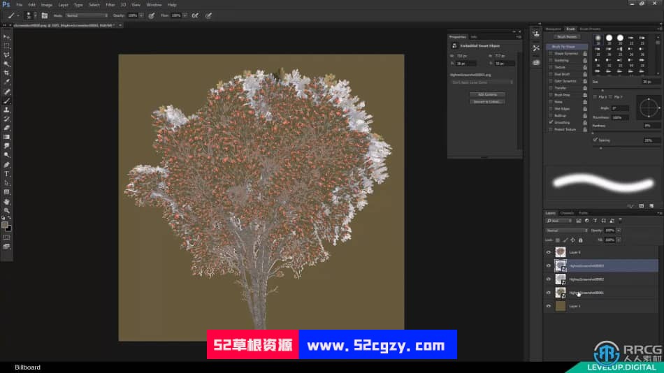 Maya与Unreal虚幻引擎制作树木植物视频教程 maya 第10张