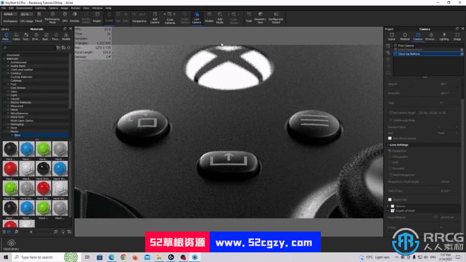KeyShot微软游戏机Xbox手柄逼真产品可视化渲染视频教程 CG 第11张