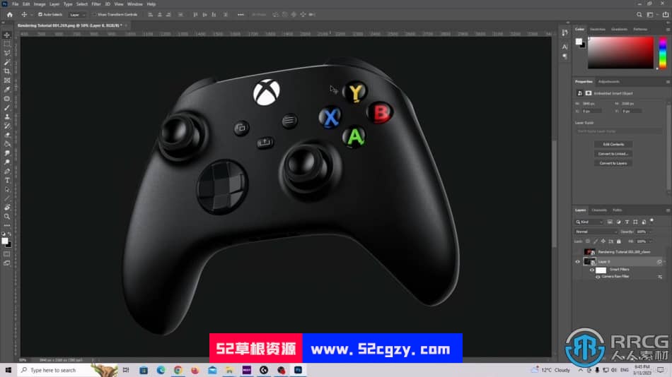 KeyShot微软游戏机Xbox手柄逼真产品可视化渲染视频教程 CG 第9张