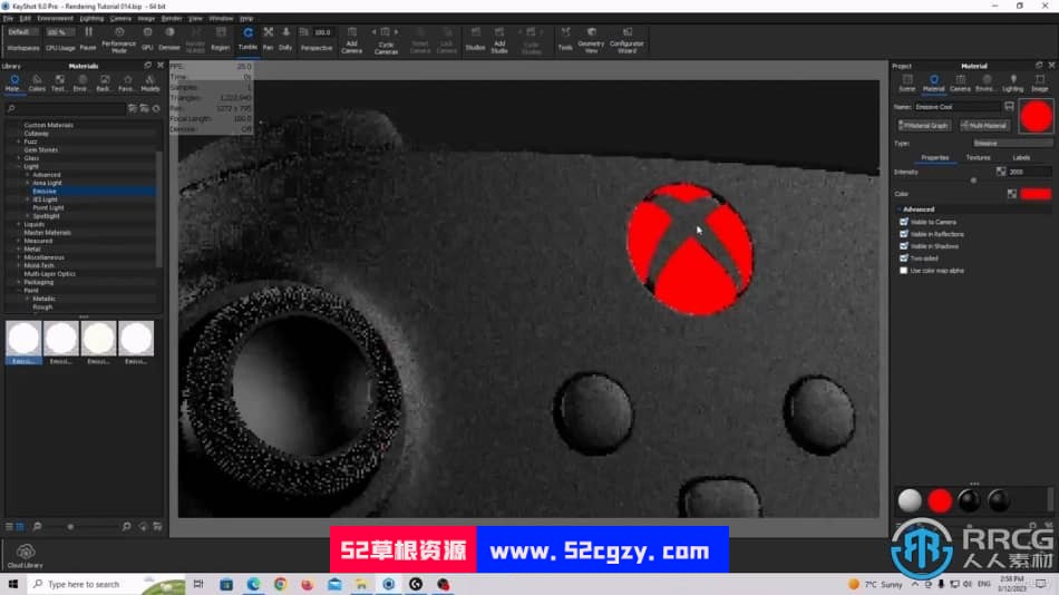 KeyShot微软游戏机Xbox手柄逼真产品可视化渲染视频教程 CG 第4张