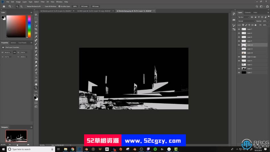 游戏概念艺术环境场景黑白素描数字绘画视频教程 CG 第12张