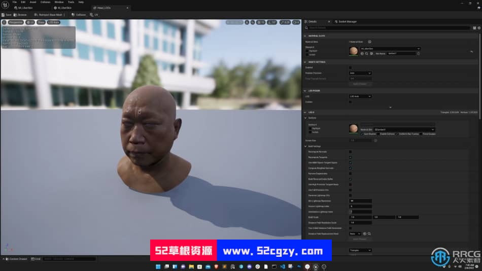 UE5虚幻引擎人物皮肤纹理制作视频教程 UE 第11张