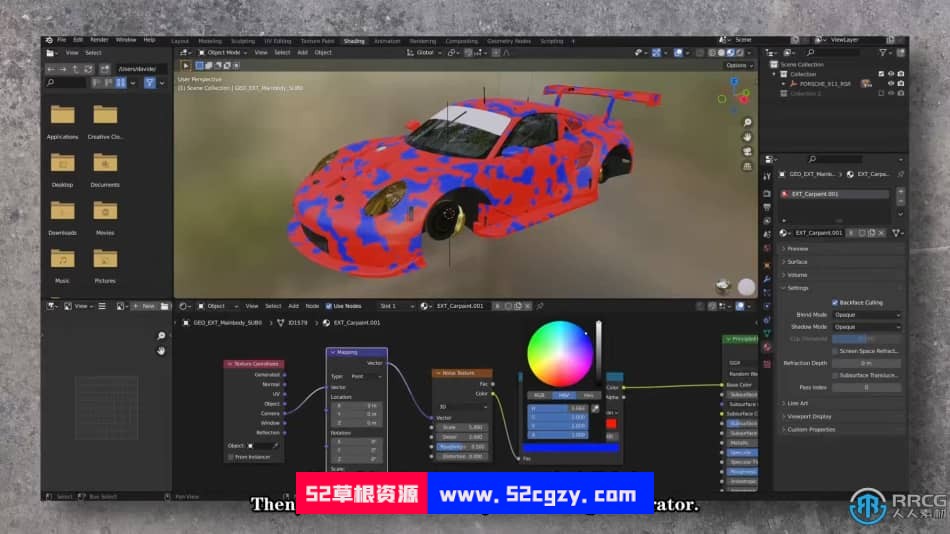 【中文字幕】Blender汽车赛车指定涂装纹理设计视频 Blender 第7张
