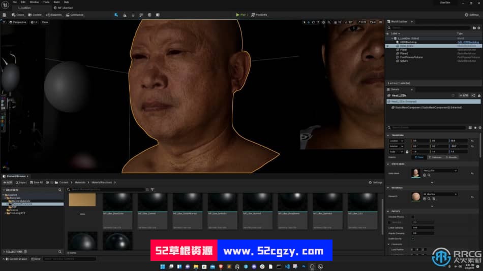 UE5虚幻引擎人物皮肤纹理制作视频教程 UE 第9张