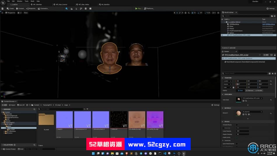 UE5虚幻引擎人物皮肤纹理制作视频教程 UE 第8张
