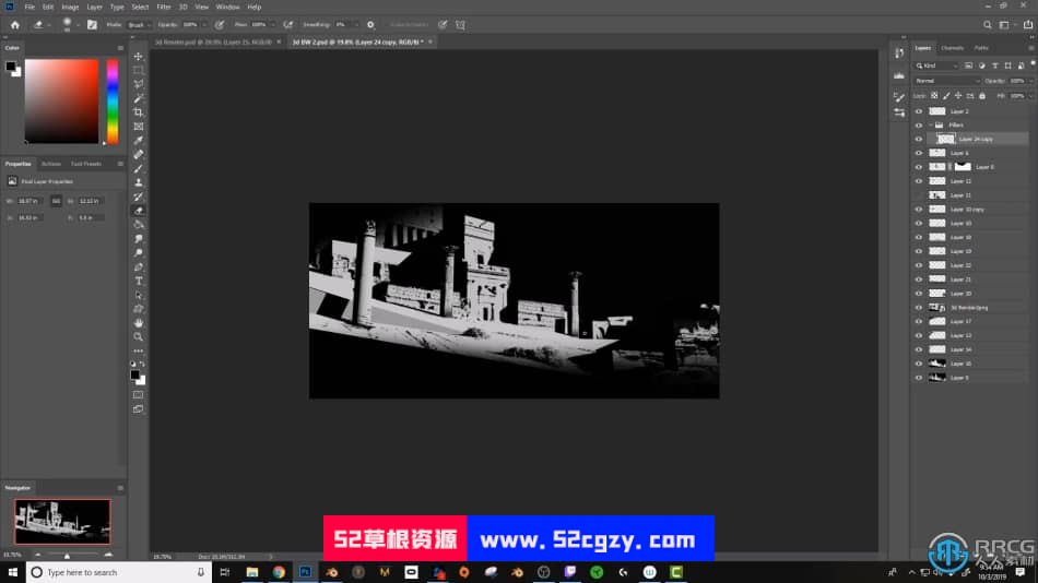 游戏概念艺术环境场景黑白素描数字绘画视频教程 CG 第7张