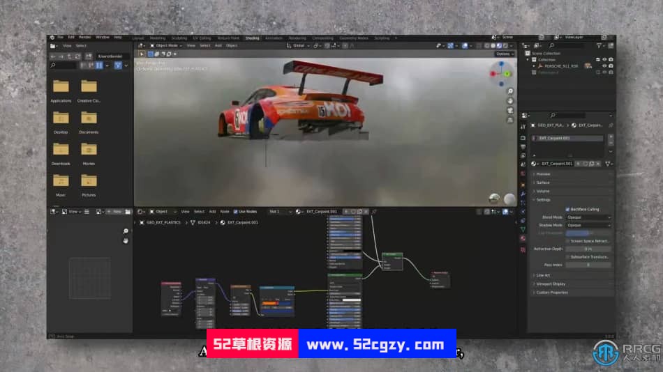 【中文字幕】Blender汽车赛车指定涂装纹理设计视频 Blender 第9张
