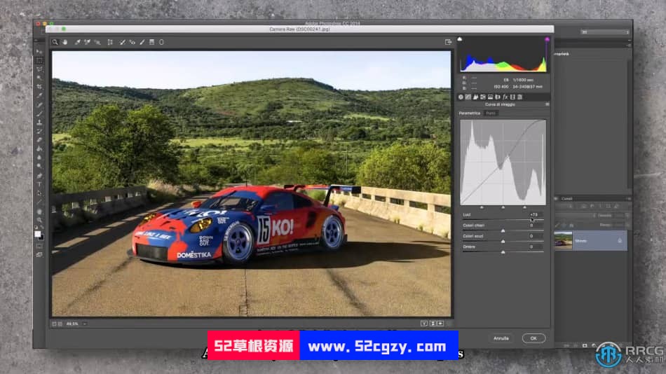 【中文字幕】Blender汽车赛车指定涂装纹理设计视频 Blender 第12张