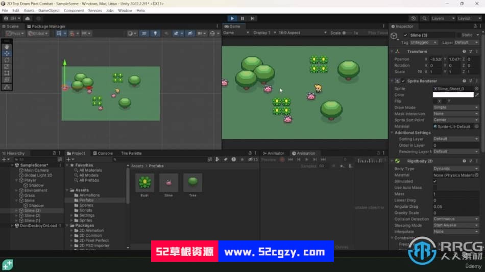 Unity 2D RPG游戏完整战斗系统制作视频教程 Unity 第7张