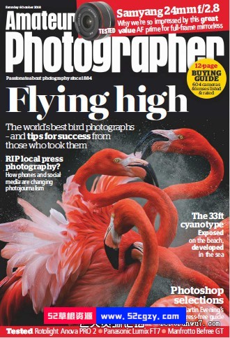 [电子书籍教程] Amateur Photographer 业余摄影师 - 2018年全年摄影杂志1-51期合集 摄影 第10张
