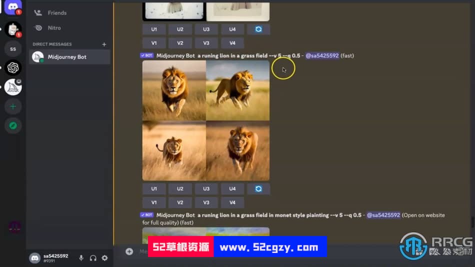 ChatGPT 4与Midjourney人工智能创作内容实例训练视频教程 CG 第8张