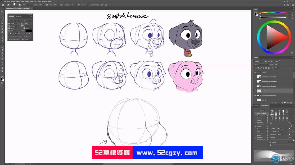 卡通人物角色设计数字绘画视频教程 CG 第4张