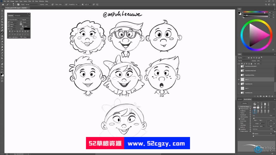 卡通人物角色设计数字绘画视频教程 CG 第3张