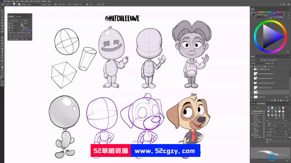 卡通人物角色设计数字绘画视频教程 CG 第5张