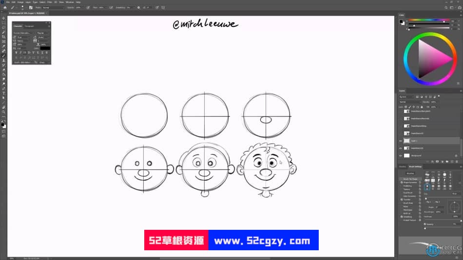 卡通人物角色设计数字绘画视频教程 CG 第2张