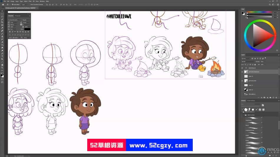 卡通人物角色设计数字绘画视频教程 CG 第7张