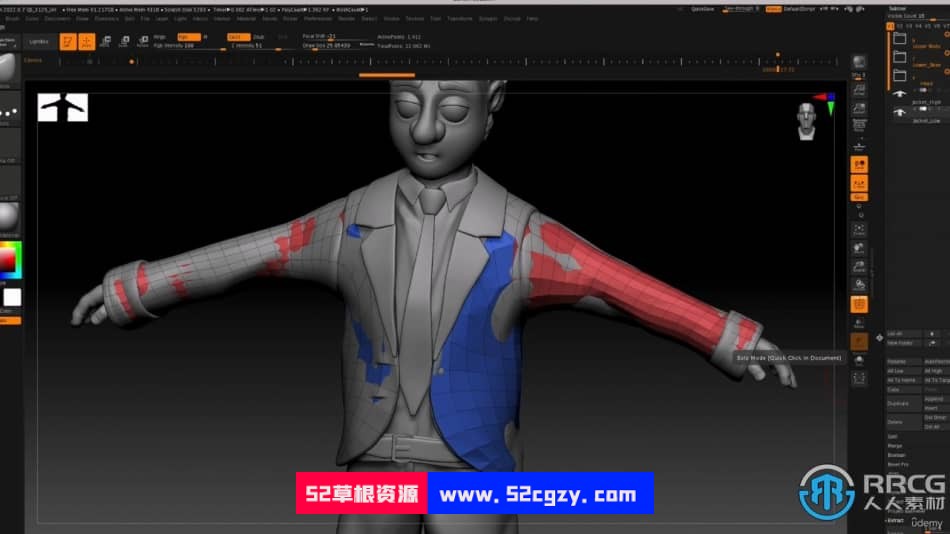 Zbrush 3D角色雕刻建模初学者基础训练视频教程 3D 第8张