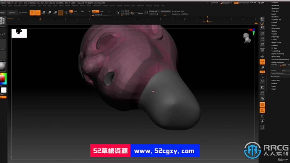 Zbrush 3D角色雕刻建模初学者基础训练视频教程 3D 第4张