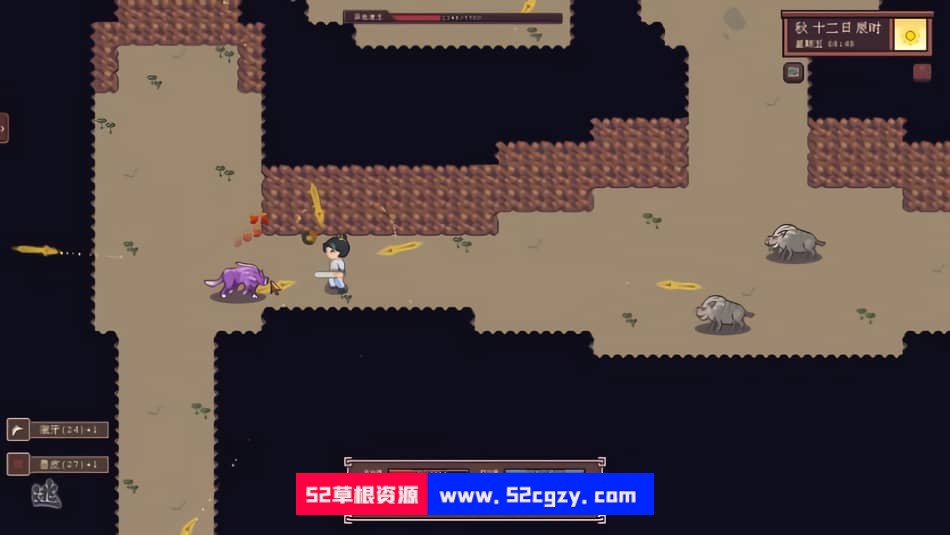 江城创业记Build.10893546_0.7.2.0330.3|容量1.2GB|官方简体中文|2023年03月31号更新 单机游戏 第8张