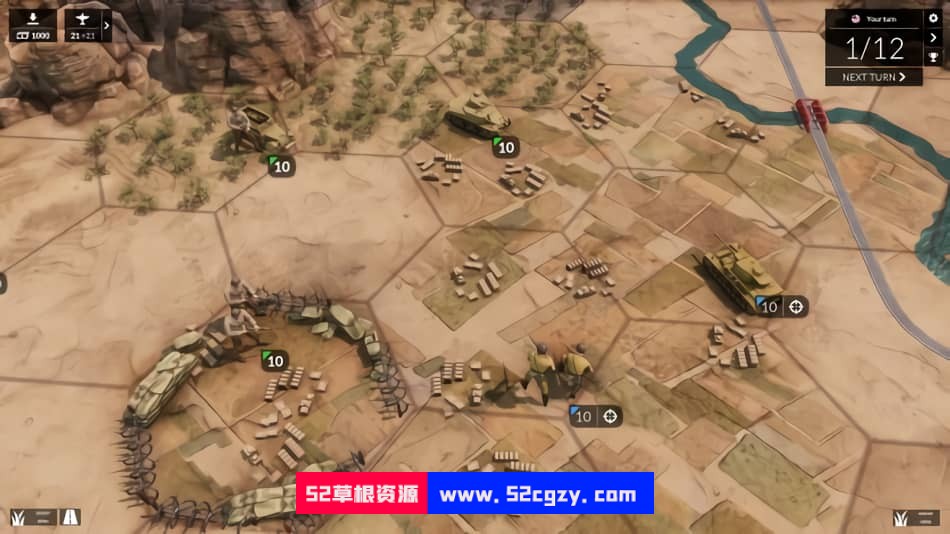 全面坦克战略官v11.1.5.83|容量8GB|官方简体中文|2023年03月31号更新 单机游戏 第1张