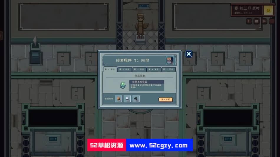 江城创业记Build.10893546_0.7.2.0330.3|容量1.2GB|官方简体中文|2023年03月31号更新 单机游戏 第9张
