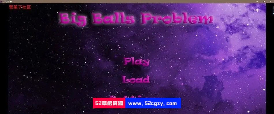 【欧美SLG/汉化/动态】大球问题 Big Balls Problem v0.3 汉化版【PC+安卓/3.2G】 同人资源 第1张