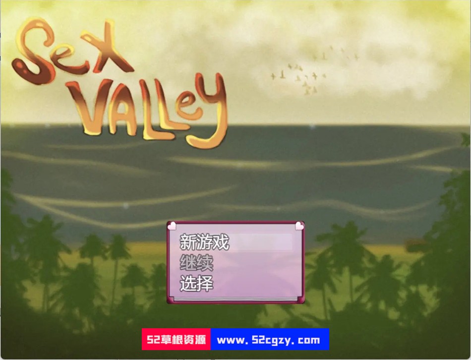 【RPG/汉化/作弊】心爱谷Sex Valley [v0.5]【PC＋安卓/2.96g】 同人资源 第1张