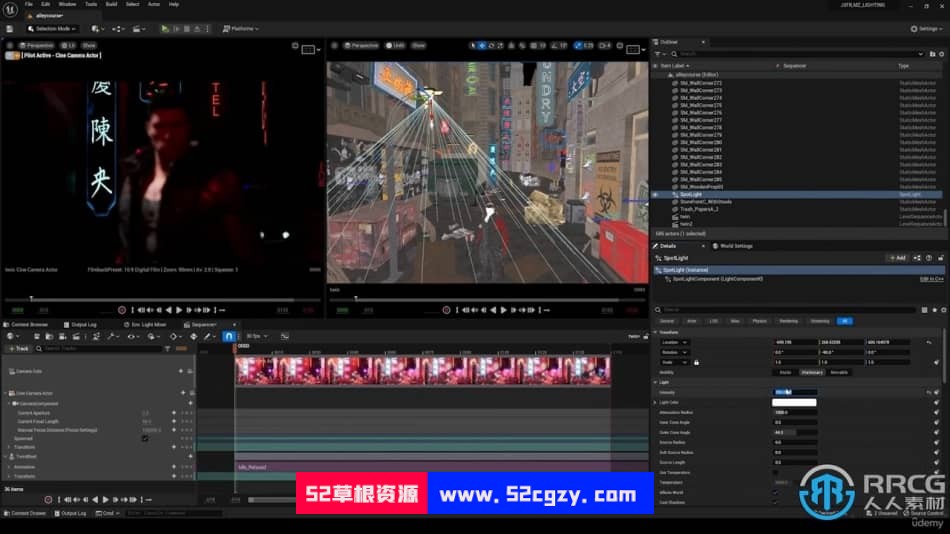 [Unreal Engine] UE5虚幻引擎灯光照明系统核心设计训练视频教程 UE 第7张